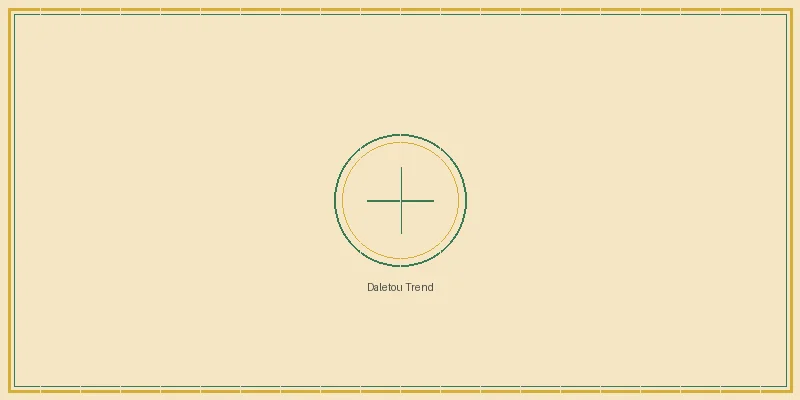 双色球 大乐透近期走势五行分布图