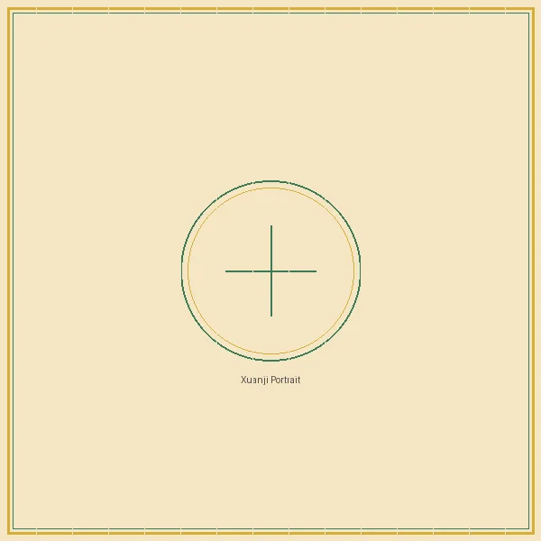 双色球 大乐透五行推演宗师玄机子画像