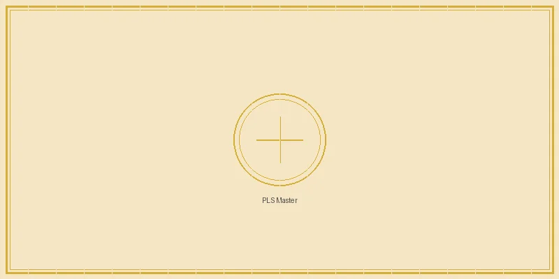 双色球 排列三名家心法精要